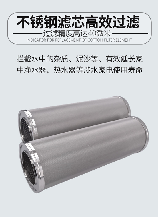 氣泵濾芯_http://www.combine-m.com_不銹鋼編織網(wǎng)類_第2張