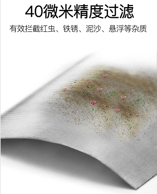 氣泵濾芯_http://www.combine-m.com_不銹鋼編織網(wǎng)類_第5張